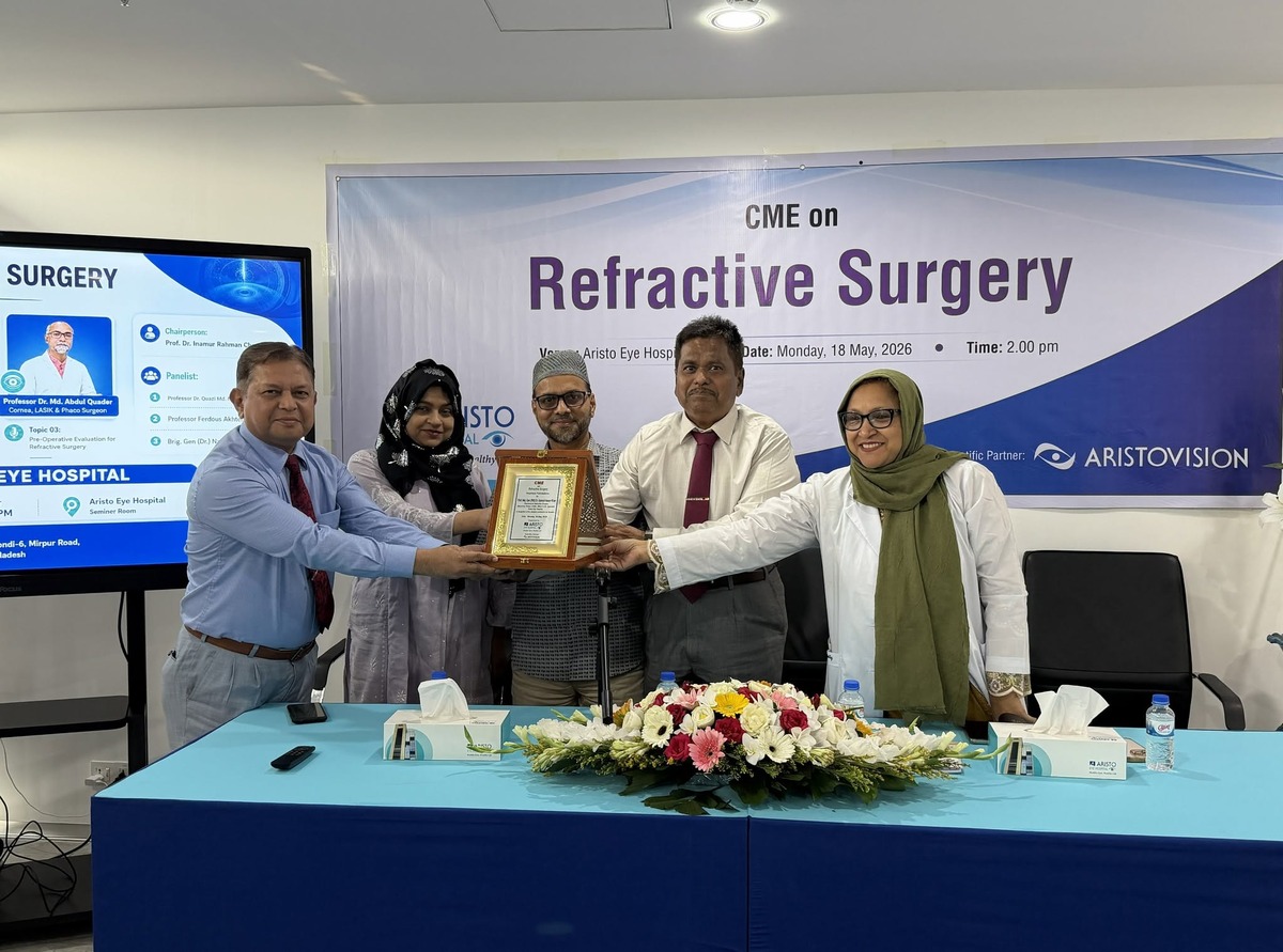 CME on Refractive Surgery – Aristo Eye Hospital, 18 May 2026