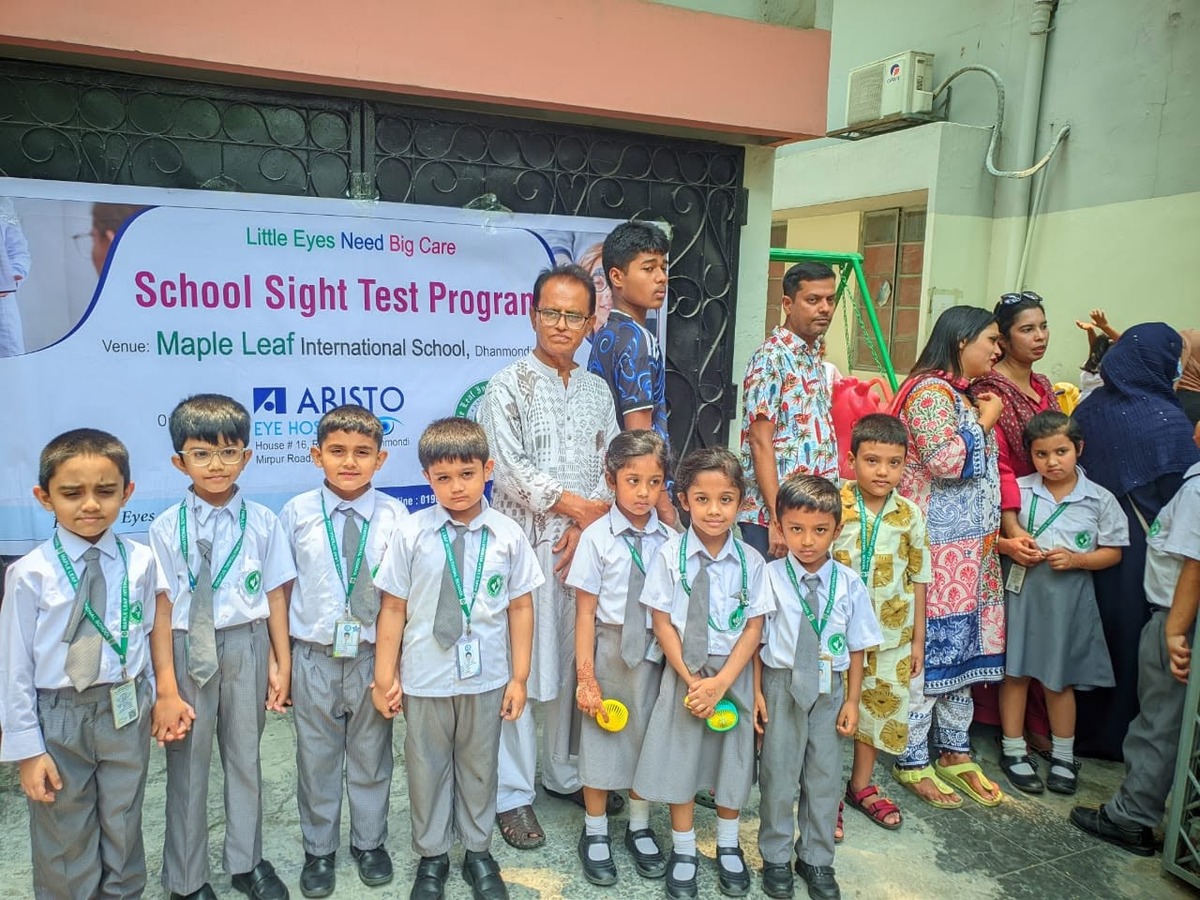 School Sight Test Program – Maple Leaf International School