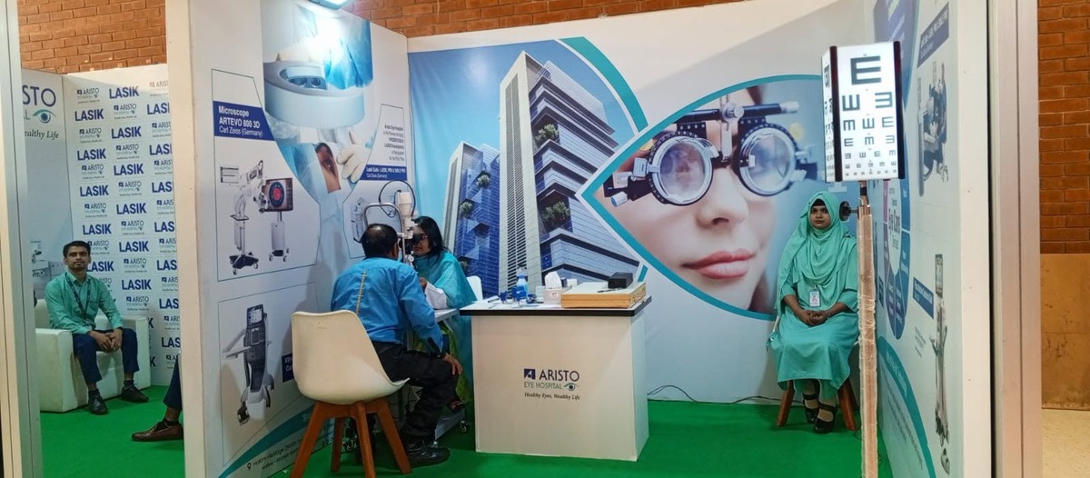 Eye Camp – Strategic Alliance Partner Fair, Tejgaon, Dhaka