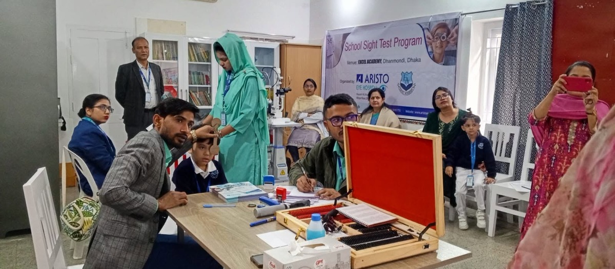 School Sight Test Program – Excel Academy, Dhanmondi